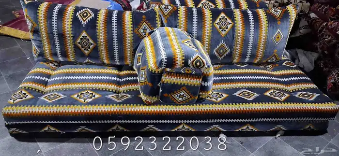 جلسه ارضيه طبقتين 1