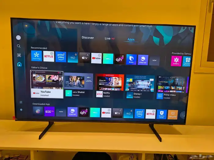 Samsung UHD smart TV 50 Inch 0