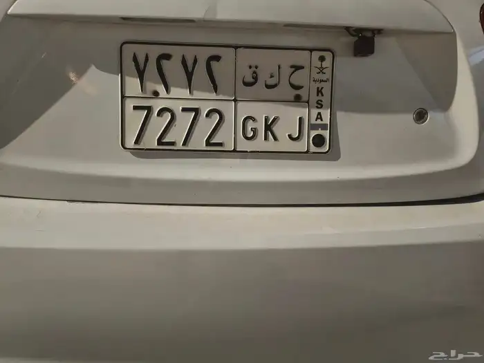 لوحه مميزه للبيع 0