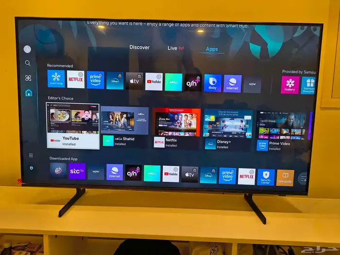 Samsung UHD smart TV 50 Inch 2
