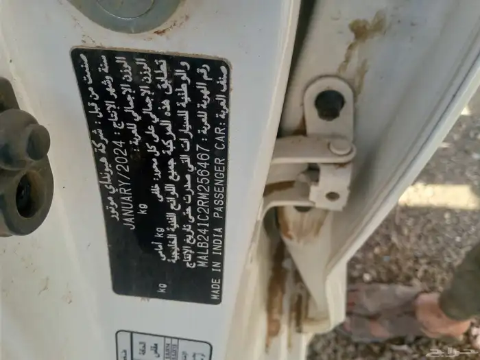 هونداي i10 موديل 2024 2