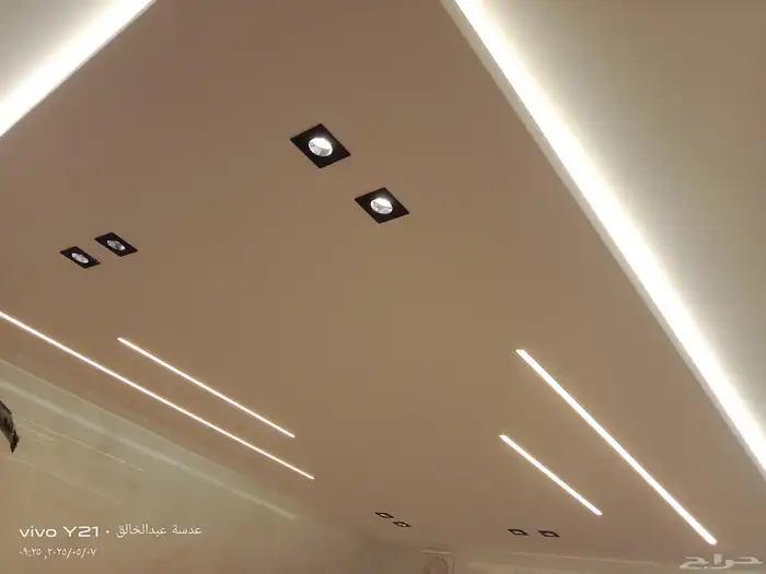 فني كهربائي مباني 2