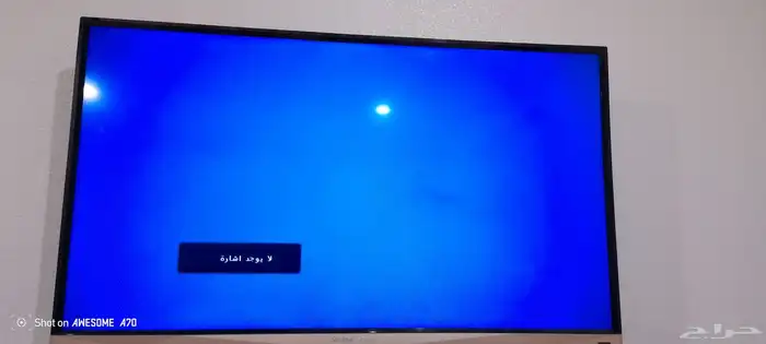 للبيع شاشه 40 بوصه عادي جنرال سوبر شبه جديد 0