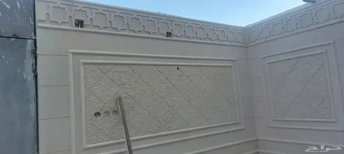 بديل الحجر لياسه ملونه 9