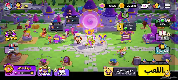 حساب سوبر سيل نادر ومربوط فيه كلاش رويال وكلاش اوف كلانس 10