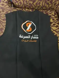 الزي الموحد طباعه وتطريز 4