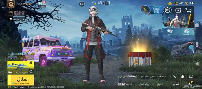 حساب ببجي 0