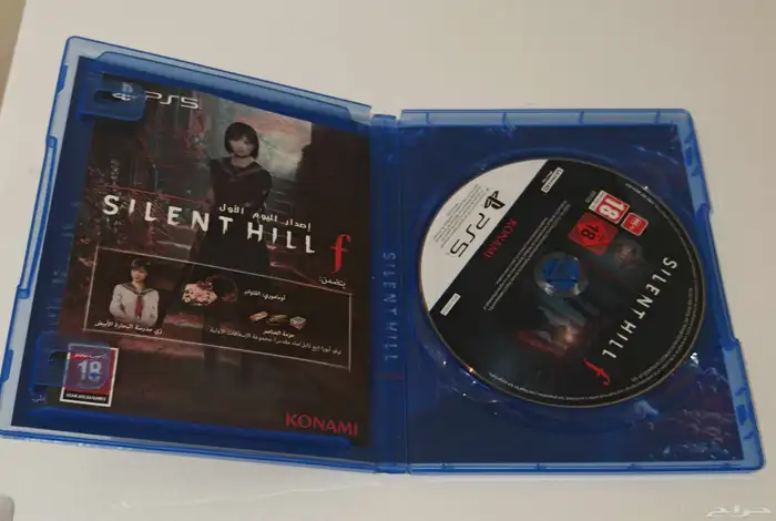 سايلنت هيل اف SILENT HILL F PS5 2