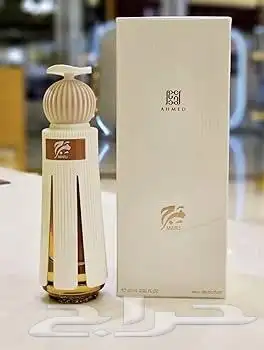 متوفر عطور احمد المغربي الأصلية ب سعار جملة 4