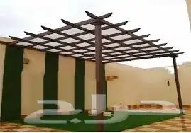 حداده عامه 2