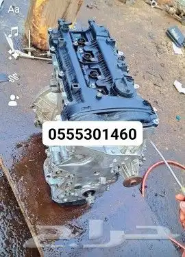 مكائن إلنترا شد بلدها ضمان شهرين 5