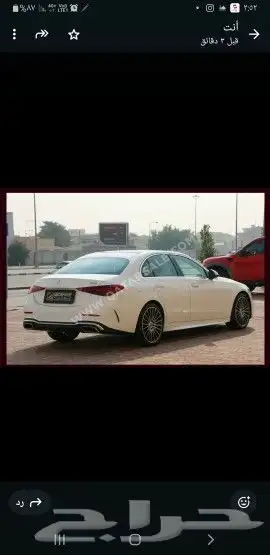 بيع مرسيدس موديل 24 خليجي قطري 0