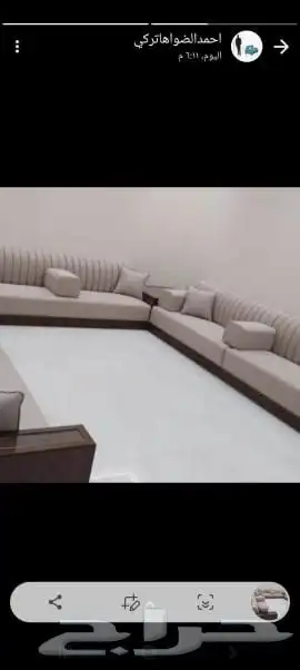 تفصيل جميع انواع جلسات 3