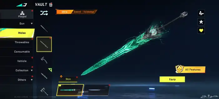 حساب لعبة بلود سترايك blood strike 5
