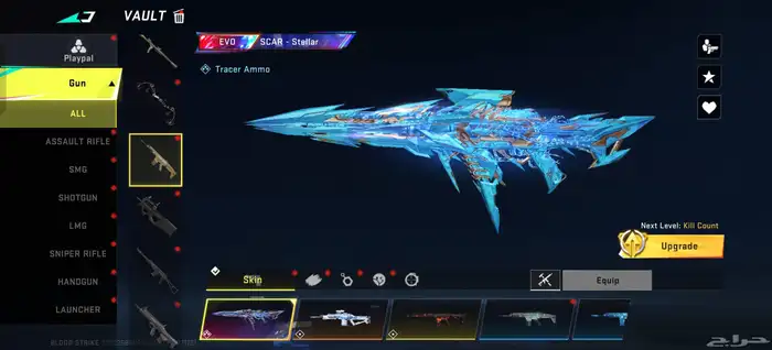 حساب لعبة بلود سترايك blood strike 10