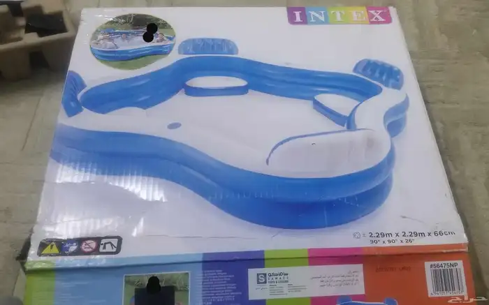 مسبح عائلي انتكس 2