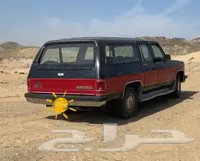 جمس سوبربان موديل 1991 0