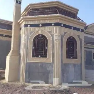 بديل الحجار الطبيعي تغنيك عن الياسه 1