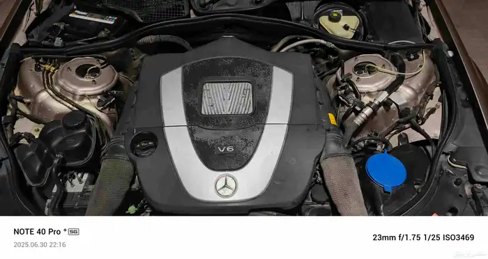 مرسيدس بنوراما S350 لارج موديل 2006 محدث 2013 S63 9