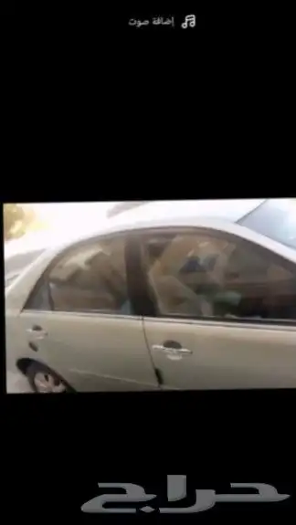 تويوتا كامري 2006 1
