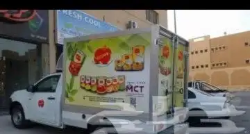 مطبعة مطابع طباعة استكر بنر كروت فواتير اختام ستكر اكياس 6