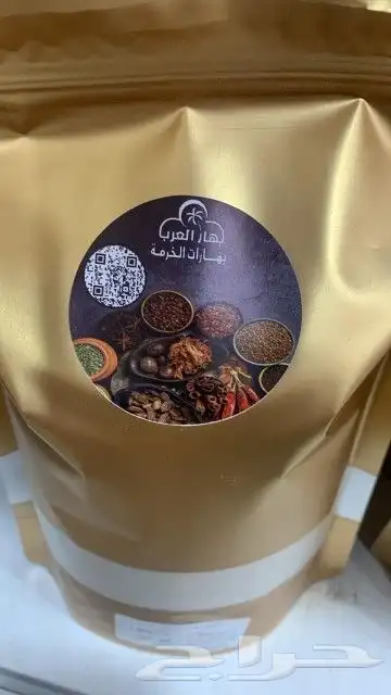 مطبعة لوح بكج استكر بوكس هدايا دعائية شرايط لوحة مشروع 5