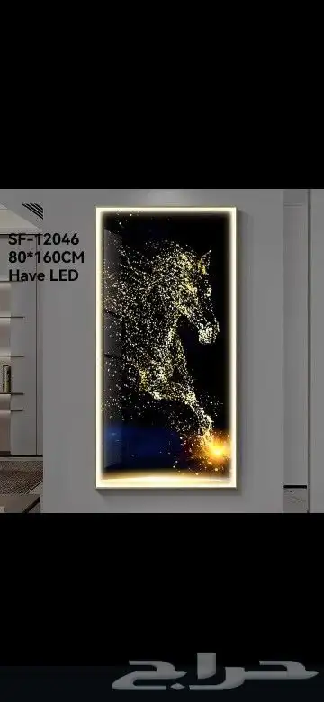 لوحات مضياه باشكال جديده فخامه 5