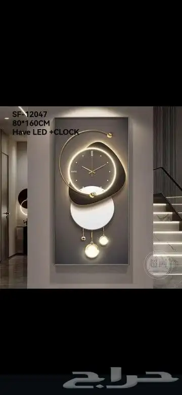 لوحات مضياه باشكال جديده فخامه 9