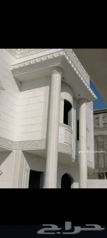 لياسه ملونه بديل الحجر 8