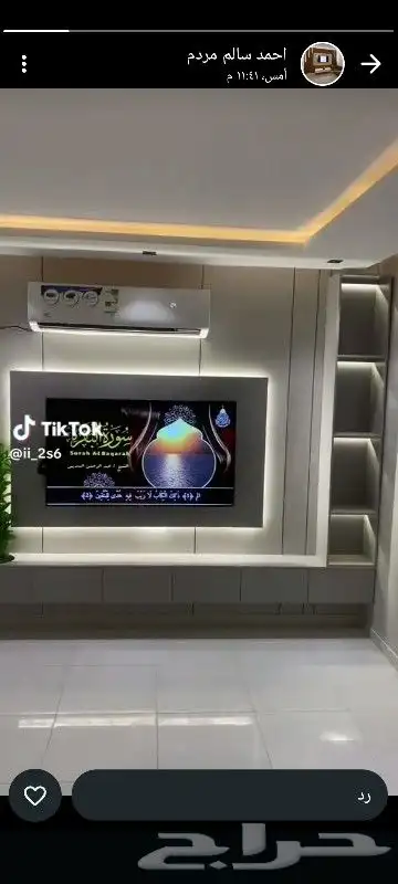 ديكورات القصيم بريده عنيزه الرس ألبكيريه للترميم والبوياء 0