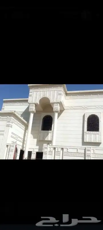 لياسه ملونه بديل الحجر 0