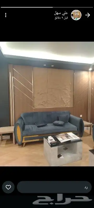 ديكورات القصيم بريده عنيزه الرس ألبكيريه للترميم والبوياء 1