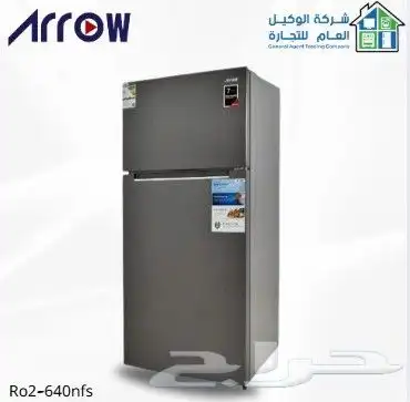 اجهزة كهربائية جديد فقط 7