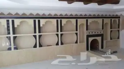 ملم مشب رخام توب حرري شوي  شلالات حفرا مدي فرن  نزا 0