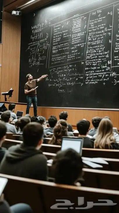 مدرس خبير رياضيات وقدرات وتفاضل وتكامل وإحصاء لطلبة الجامعة 0