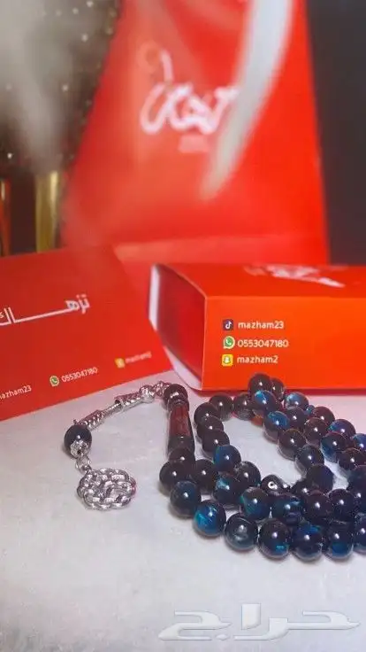 مطبعة لوح بكج استكر بوكس هدايا دعائية شرايط لوحة مشروع 2