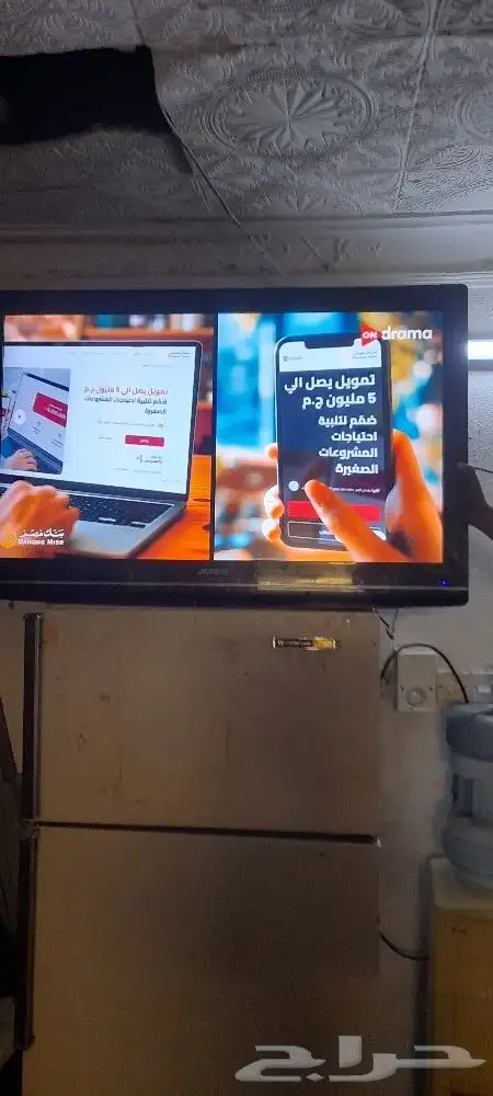 شاشه 42 0