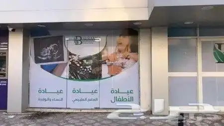 مطابع اكواب ورقيه استكر بنر بروشورات وكافة المطبوعات 7