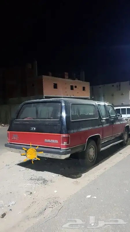 جمس سوبربان موديل 1991 1