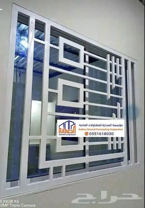 شبابيك حديد ؤ باب 1