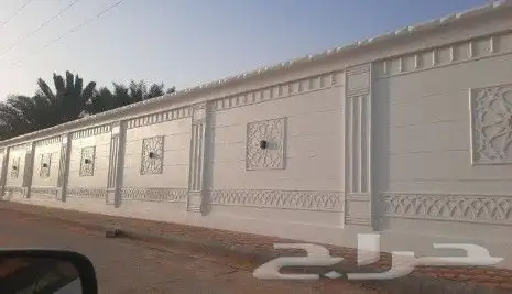 معلم لياسه ملونه بديل الحجر الطبيعي يغنيك عن الياسه العاديه 5