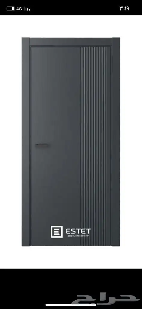 فصل ابواب خشبيه او دواليب غرفة نوم 1