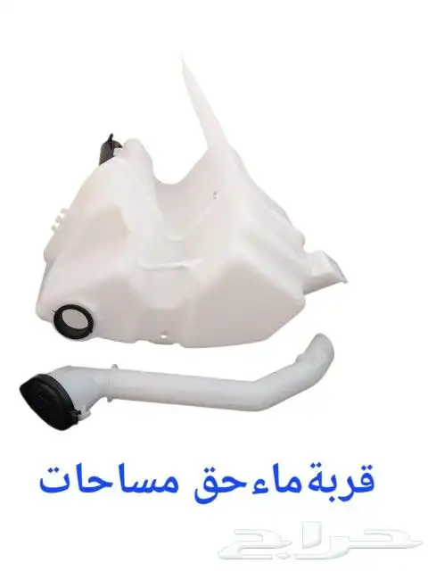 قطع غيار سيارات أفالون موديلات 2022 5