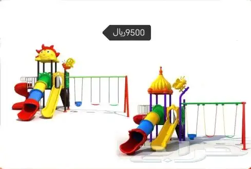 مراجيح خارجيه 2