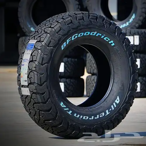 كفرات حجريه وشواهين مغاس 17 6