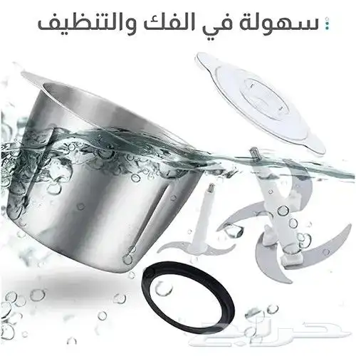 كبة لحم Pr165 متعددة الوظائف بقوة 300 واط وسعة 3 لتر من PRIM 4