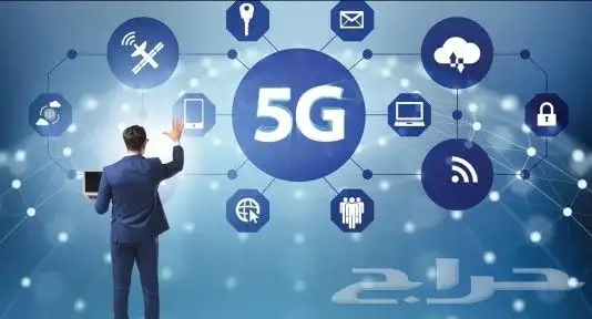 الياف بصرية مندوب شبكات موبايلي زين سلام stc عروض نت مفتوح 3