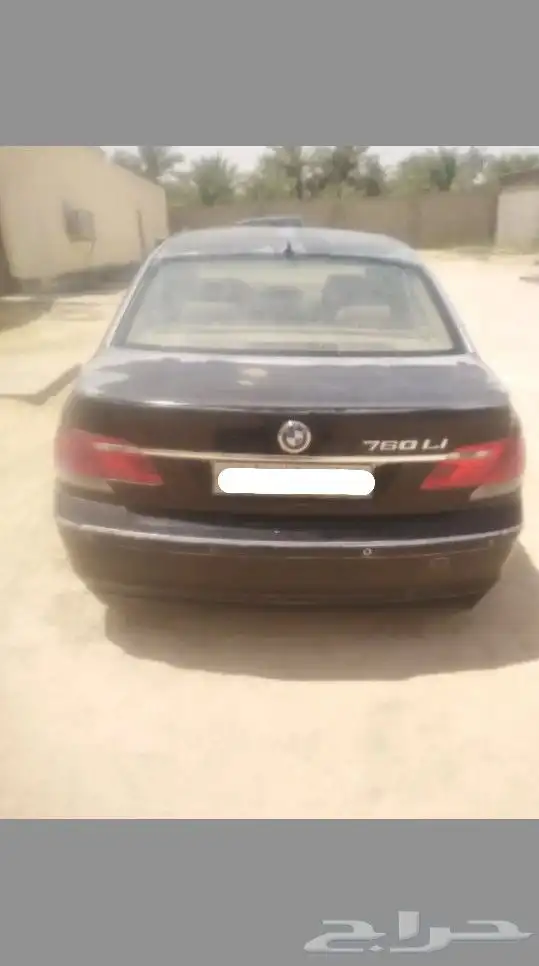 قطع بي أم دبليو الفئه السابعة موديل 2007 2