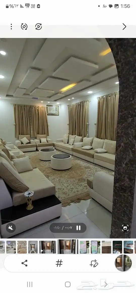 شقق مفروشة مؤثثة اثاث كامل للاجار الشهري 0