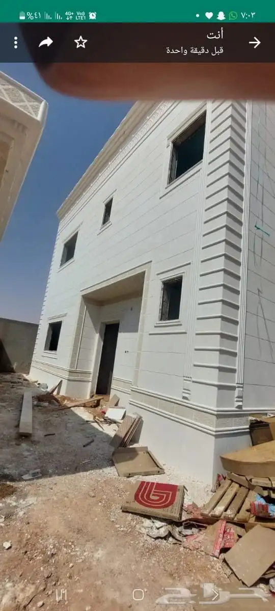 بديل الحجر لياسه ملونه 6
